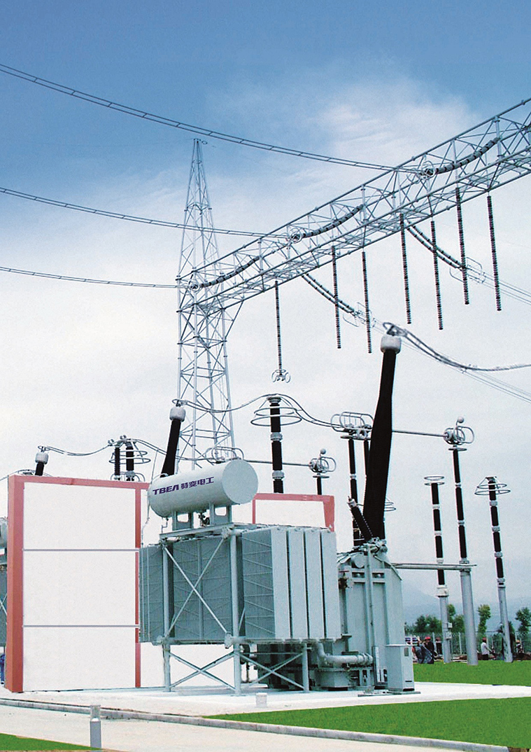 Dự án trình diễn truyền tải và chuyển đổi 750kV đầu tiên của đất nước tôi