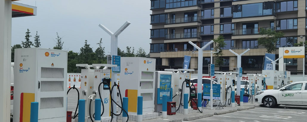 Shell (China) Public Charging Station