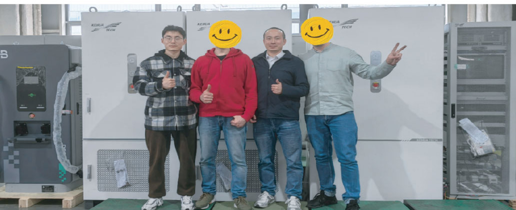 C&I PV Project in Germany