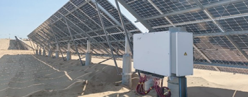 Inner Mongolia Juda 380MW New Energy
