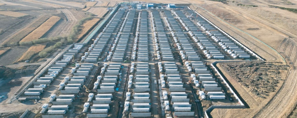 World's Largest Grid-forming ESS in China(2025)