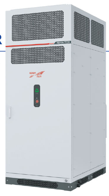 SPI SERIES 1500V OUTDOOR CENTRAL INVERTER - SPI2200K-B-HUD/SPI2400K-B-HUD/SPI2500K-B-HUD